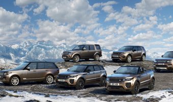 Предложение ноября в АРТЕКС: реальное преимущество при покупке Land Rover