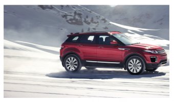 Старт новогодних продаж Land Rover в РОЛЬФ Ясенево!