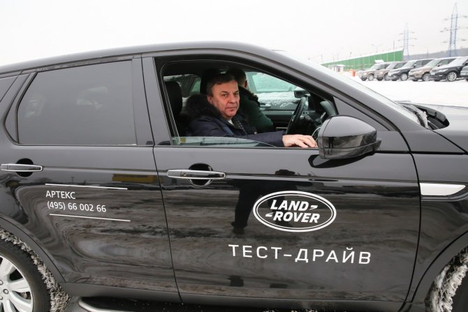 ARTEKS_Jaguar_Land Rover Fest_post-release_4.jpg