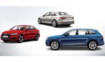 Audi продлевает специальную программу на автомобили 2016 года