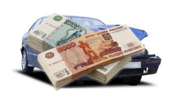Разбитое авто часто проще продать, чем отремонтировать
