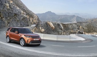 В АРТЕКС открыт прием заказов на Land Rover Discovery 5