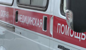 В ДТП в Крыму погибли три человека