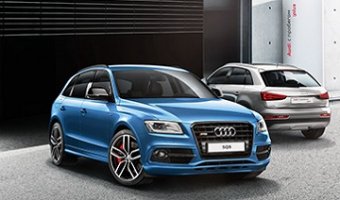 Премия лояльности Audi – 2016. Когда Audi – традиция