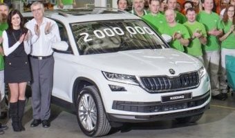 Завод Skoda в Квасинах выпустил двухмиллионный автомобиль