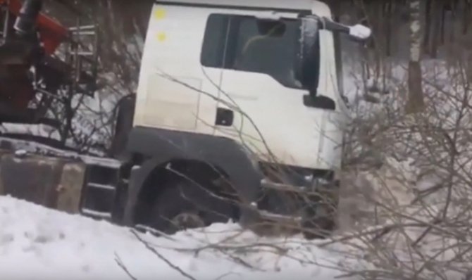 ДТП в Подмосковье