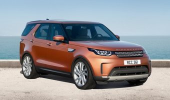 Начало продаж нового Land Rover Discovery в АВИЛОН! 