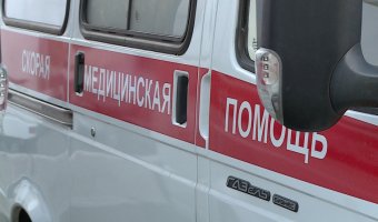 В массовом ДТП в Крыму погиб человек
