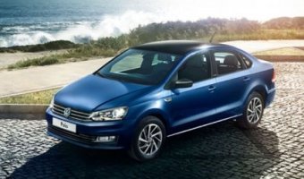 Volkswagen Polo получил новую комплектацию Life