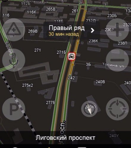 В Петербурге водитель насмерть сбил девушку и скрылся (3).jpg