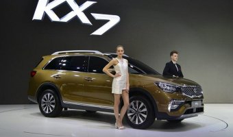 KIA KX7 появится в продаже 17 марта
