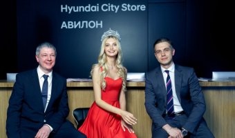 «Мисс России 2017» Полине Поповой вручили новый Hyundai Solaris от компании АВИЛОН