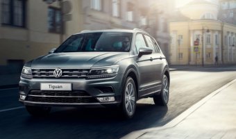 Volkswagen Tiguan в финале премии World Car of the Year 2017