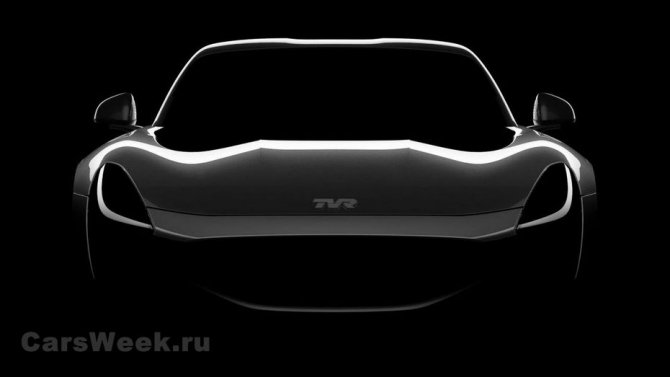 TVR показали тизер нового спорткара (1).jpg