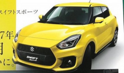 В Сеть выложили фото брошюру новой Suzuki Swift Sport