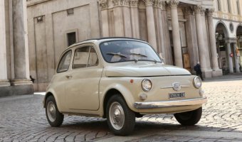 Fiat 500 назвали произведением искусства