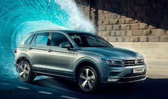 Volkswagen Driving Experience – уже в твоем городе!