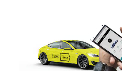 «Яндекс.Такси» и Uber объединяются для совместного бизнеса в России и ряде ближайших стран
