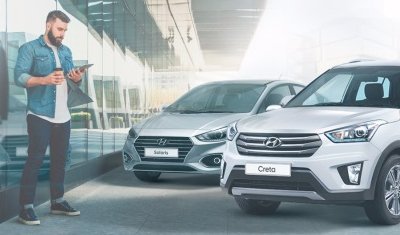 Двойная выгода на покупку первого автомобиля Hyundai в АКРОС!