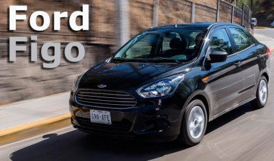 Ford Figo 2018 замечен на тестах в Бразилии