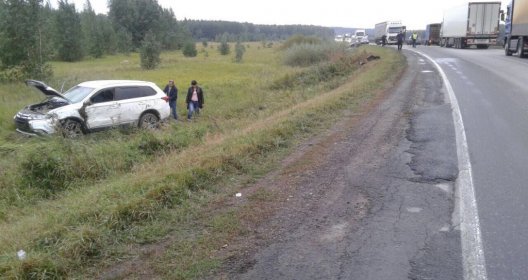 В тройном ДТП в Башкирии погиб человек.jpg