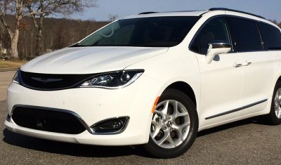 Белый минивэн Chrysler Pacifica будет самым дешевым