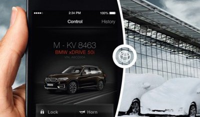 BMW первыми заговорили об использовании смартфона вместо ключа зажигания