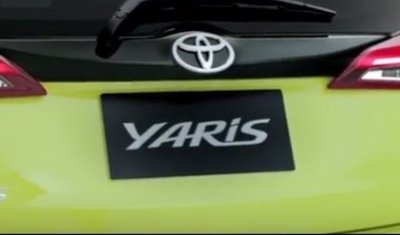 Сколько может стоить таиландская Toyota Yaris в России