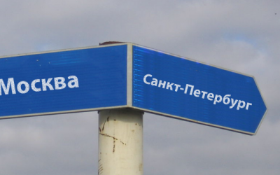 Какие автомобили популярны в российских столицах