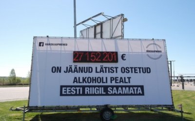 Жители Эстонии устроят автопробег против дорогого алкоголя