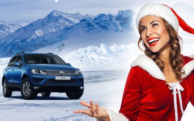 Старт новогодних продаж в АВИЛОН Volkswagen!