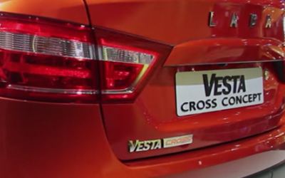 Произодство кросс-версии седана Lada Vesta начнётся уже весной 2018 года