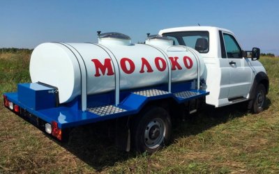 На основе