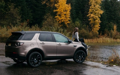 Land Rover Discovery Sport специальной серии. От 2 545 000 рублей в «АВИЛОН»
