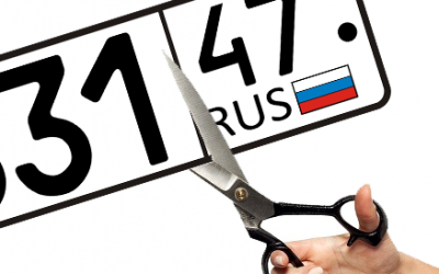 В России с 1 января отменена привязка автомобильного номера к региону