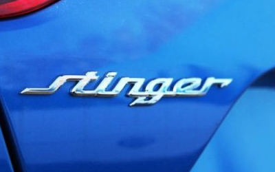 Производство нового российского седана KIA Stinger уже стартовало