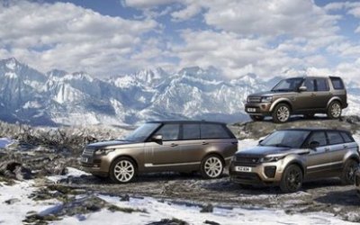 Ваш новый Land Rover 2016 г.в. с выгодой до 1 137 870 рублей в «АВИЛОН»