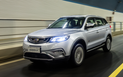 Geely Atlas появится на российском рынке уже в феврале