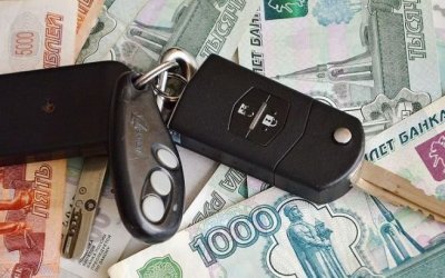 Сколько денег в каких регионах тратят россияне на покупку новых автомобилей