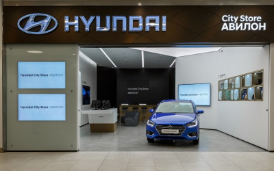 Hyundai City Store АВИЛОН – Ваш персональный дилерский центр