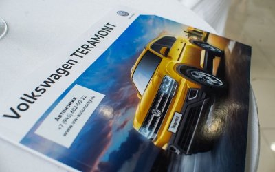 Автономия Volkswagen провел презентацию новой модели  Volkswagen Teramont