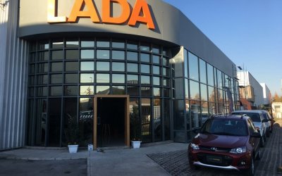 Lada вернулась в Чили через 20 лет