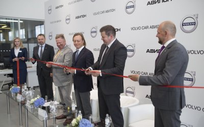 «АВИЛОН» открыл дилерский центр Volvo