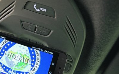 Системы ГЛОНАСС и GPS для мониторинга