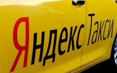«Яндекс.Такси» столкнулось с властями Литвы