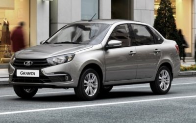 Стали известны цены и дата старта продаж новой Lada Granta