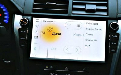 «Яндекс.Авто» теперь узнаёт водителя