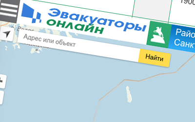Портал
