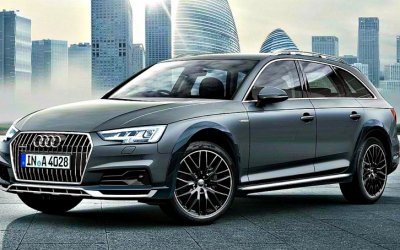 Выпущена лимитированная серия Audi A4 Allroad