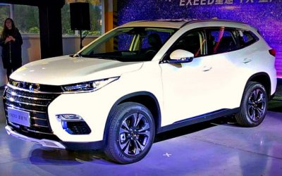 Компания Chery представила серийный кроссовер Exeed TX